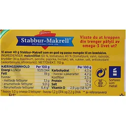 Макрель Stabburet філе з томатами та базиліком 110 г - мініатюра 3