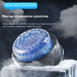 Масажер перкусійний INSPIRE SL-830 - мініатюра 5