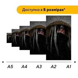 Дерев'яний фігурний пазл puzzlean Шинобі листа, А3, Дерев'яна коробка 200 елементів - мініатюра 2