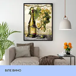 Набір для розпису по номерах "Біле вино" 40*50 см - мініатюра 3