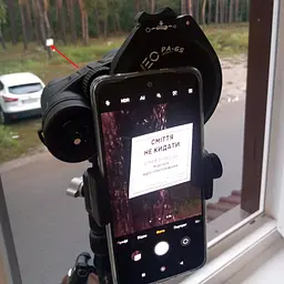 Адаптер Vanguard Digiscoping Adapter VEO PA-65 для смартфона (VEO PA-65), Чорний - мініатюра 6