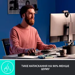 Миша Logitech MX Master 3S for Business Graphite (910-006582) [89014] - мініатюра 9