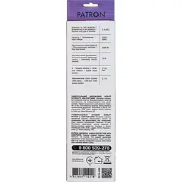 Мережевий фільтр Patron Patron, 5 розеток, 1.8 м, White, 2xUSB (2.1A), 10А, до 2.2 кВт, виключатель, заземление, 3x1 мм² (SP-52-USB-W) (EXT-PN-SP-52-U - мініатюра 3