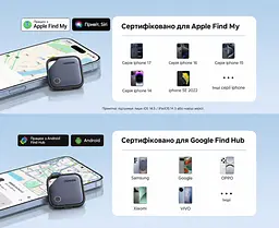 Bluetooth-трекери для пошуку речей UGREEN FineTrack CM916 4 шт. AirTag пошукові мітки для Apple Find My або Android Find Hub з перезаряджанням через USB-C зі звуковим пошуком зі сповіщеннями про залишені речі зі спільним доступом до місцезнаходження до 1 року роботи на заряді синьо-сірі з чорною рамкою (75646P) - мініатюра 5