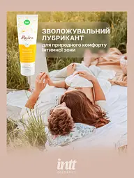 Лубрикант Intt Hydra Plus на водній основі, 100 мл - мініатюра 4