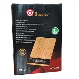 Електронні кухонні ваги до 7 кг Domotec MS-A дерев'яні - мініатюра 5