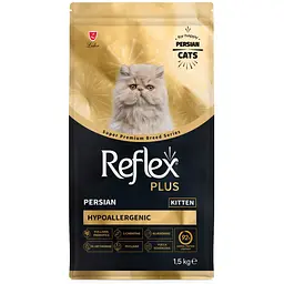 Сухий корм для кошенят породи перська Reflex Plus Persian Kitten повноцінний та збалансований 1.5 кг - мініатюра 3