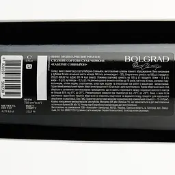 Вино витримане Bolgrad Cabernet Sauvignon Reserve, червоне, сухе, 13,2%, 0,75 л - мініатюра 3