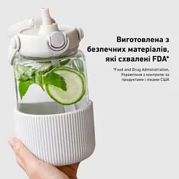 Пляшка для води Buydeem DG78 800 мл Oats White (DG78-OW) - мініатюра 4