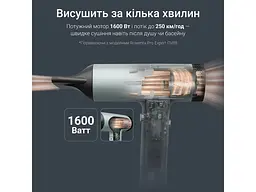 Фен Rowenta Tiny HY7120E0 - мініатюра 8