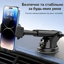Автомобільний тримач для телефону з присоскою – універсальний автотримач смартфона на лобове скло або торпеду - мініатюра 2