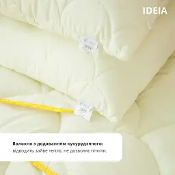 Подушка антиалергенна Ideia Popcorn 70х50 см молочний (8-35040 молоко) - мініатюра 3
