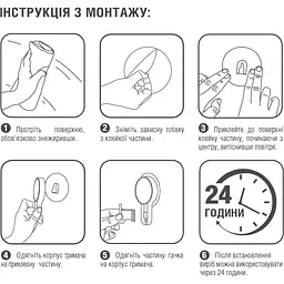 Гачок MVM BP-6, пластиковий, білий з сірим (BP-6 WHITE) - мініатюра 10