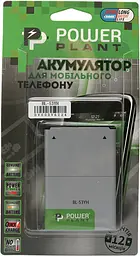 Акумулятор PowerPlant LG G3 BL-53YH (DV00DV6224) - мініатюра 2