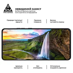Захисне скло на Motorola G86 Power 5G з олеофобним покриттям, Pro, повне проклеювання, антистатичний і пиловідштовхуючий шар, 9H, самоклеючеся, 2.5D, на весь екран, антистатичний клей, ArmorStandart (ARM86588) - мініатюра 4