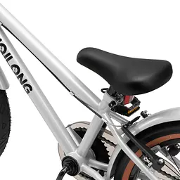 Дитячий велосипед Miqilong ST 20" срібний - мініатюра 10