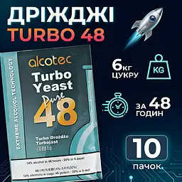 Дріжджі Alcotec Turbo Yeast Pure 48, 135 г 10 шт - мініатюра 3