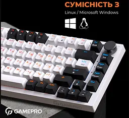 Клавиатура игровая механическая GamePro MK-160 Red Swich Hot-Swap RGB White-Black - мініатюра 15