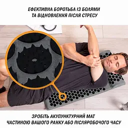 Масажний килимок EasyFit з подушкою (аплікатор Кузнєцова) + чохол Сірий з чорним (EF-2709-GB) - мініатюра 7