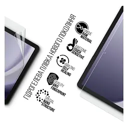 Плівка захисна Armorstandart Samsung Galaxy Tab A9+ (ARM70994) - мініатюра 2