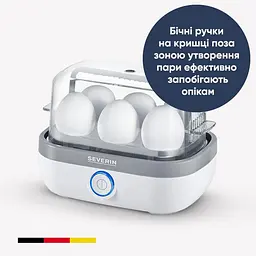Яйцеварка Beurer Severin на 6 яєць 420Вт пластик білий - мініатюра 3
