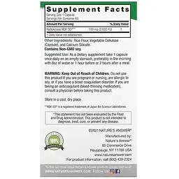 Наттокіназа Nature's Answer Nattokinase 100 мг 60 капсул - мініатюра 3