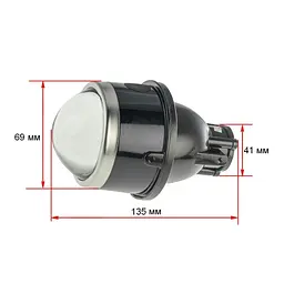 Протитуманна лінза Cyclone BF-2.5 H11 Cyclone (НФ-00000713) - мініатюра 2