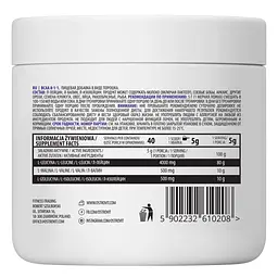 Амінокислота OstroVit BCAA 8-1-1 Natural 200 г - мініатюра 2