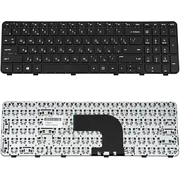 Клавіатура для ноутбука HP (Pavilion: dv6-7000, dv6t-7000, dv6z-7000) rus, black, з фреймом - мініатюра 2