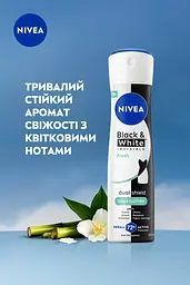 Антиперспірант спрей Nivea Чорне та Біле невидимий: свіжий 150 мл - мініатюра 4