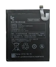 Акумулятор LeEco Le 2 LeTV X520 / X620 LTF21A