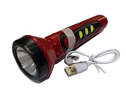 Ліхтарик LED світлодіодний акумуляторний ручний 