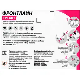 Краплі Boehringer Ingelheim Frontline Tri-Act від бліх та кліщів для собак 40-60 кг 6 мл 1 піпетка (159915-1) - мініатюра 2