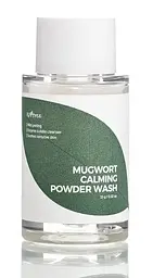 Ензимна пудра для вмивання з екстрактом полину 15 г Isntree Mugwort Powder Wash - мініатюра 1