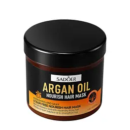 Маска для волосся з олією аргани живильна Sadoer Argan Oil 500 мл