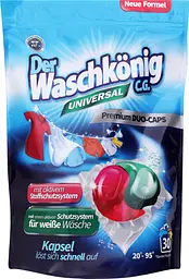 Капсули для прання Der Waschkonig Universal Duo Caps 30 шт. (040-9591) - мініатюра 4