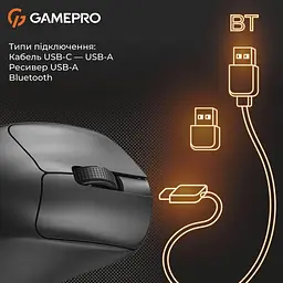 Миша GamePro Genesis Avenger Black (GM096B) - мініатюра 5