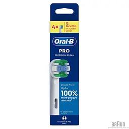 Набір насадок для зубної щітки - 4 штуки Oral-B EB20RX Pro Precision Clean 4шт (8006540895351) - мініатюра 3