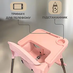 Дитячий стілець для годування з підніжкою стіл для годування з подушкою з еко шкіри стільчик для годування рожевий - мініатюра 5