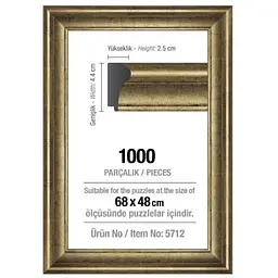 Рамка для пазлів Art Puzzle 1000 ел. 42 мм срібна (5712)