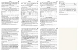 Радіатор біметалевий секційний Energo Bitight 500/80 (кратно 10), Білий - мініатюра 7