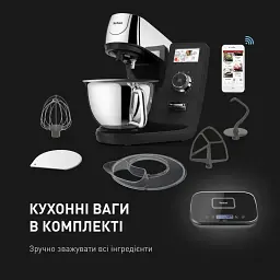 Кухонна машина Tefal I-Coach Touch чорний 1200 Вт (QB951837) - мініатюра 14