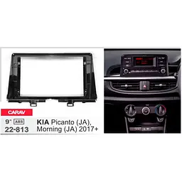 Перехідна рамка KIA Picanto Carav 22-813 - мініатюра 6