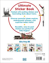 Train. Ultimate Sticker Book - мініатюра 2