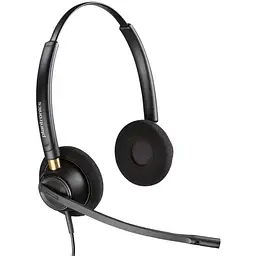 Гарнітура Poly EncorePro 520 QD Stereo