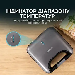 Мультимейкер 3 в 1 (гриль/вафельниця/бутербродниця) CECOTEC Rock&Toast Combo - мініатюра 8