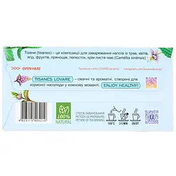 Чай Lovare Tisanes Magic Breeze з листя м'яти перцевої та м'яти лимонної 31.2 г (24 шт. х 1.3 г) - мініатюра 4