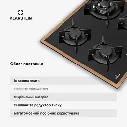 Варильна поверхня газова KLARSTEIN Lumiflame 60 8000 Вт (10046709) - мініатюра 3