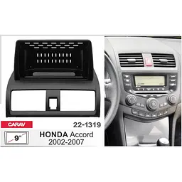 Перехідна рамка Honda Accord Carav 22-1319 - мініатюра 2