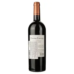 Вино Chateau Capville 2017 червоне сухе 0.75 л - мініатюра 2
